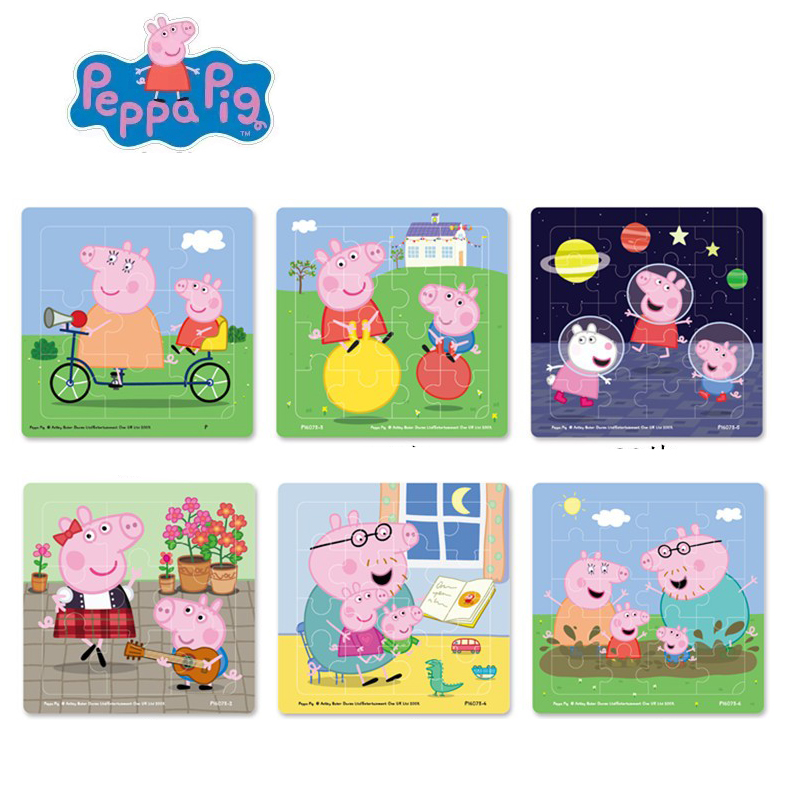 Peppa pig Figures MINI Jigsaw  - Kids Toys 3 Year Old recension och pris