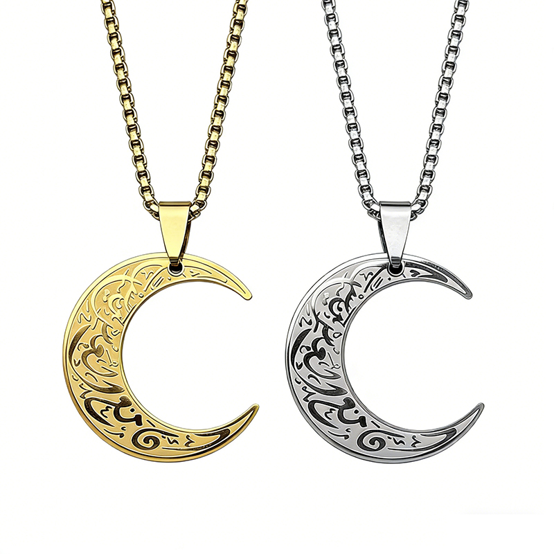 18k Gold Plated Arabic Calligr - Kids Quran Toys recension och pris